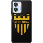Черный чехол BoxFace Oukitel C36 