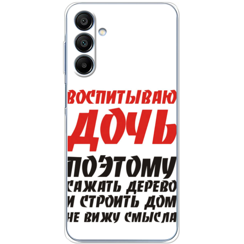 Чехол BoxFace Samsung Galaxy A16 5G (A166) 