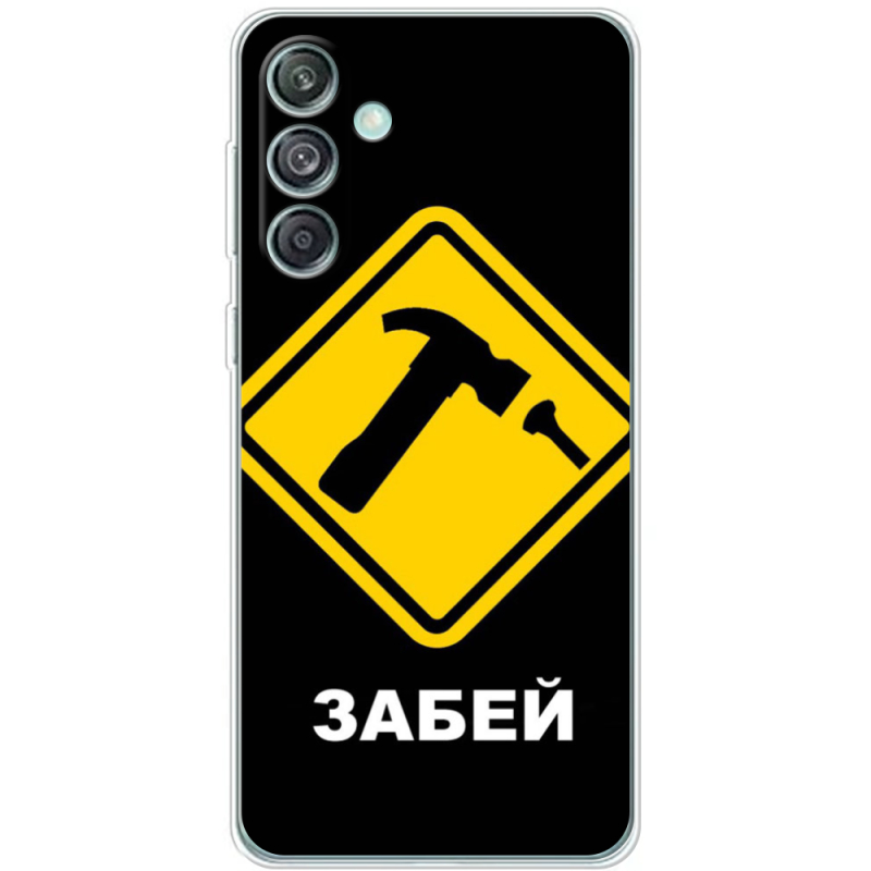 Чехол BoxFace Samsung Galaxy M55 5G (M556) 