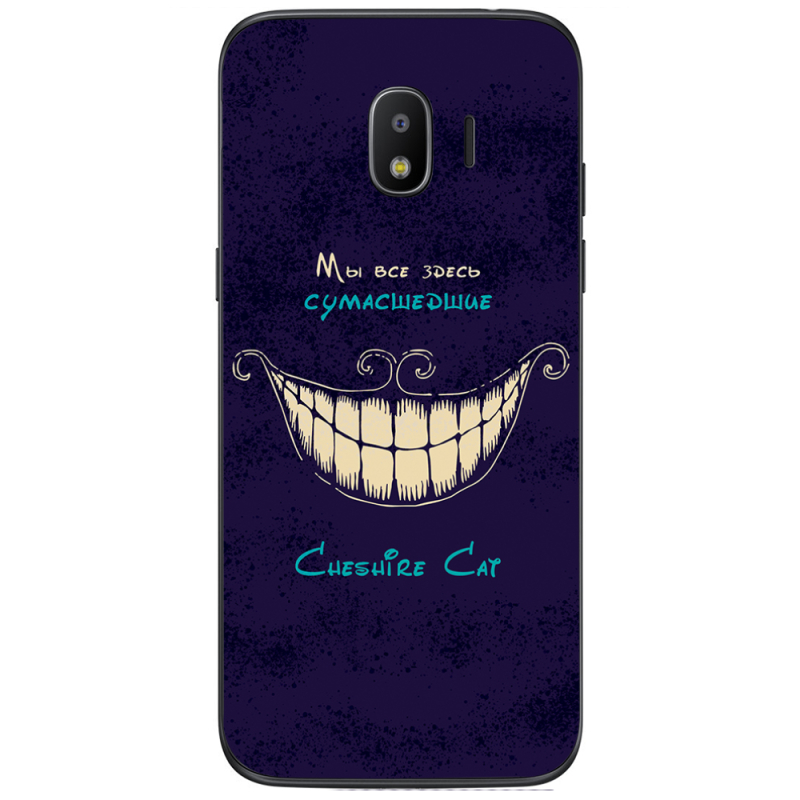 Чехол Uprint Samsung Galaxy J2 2018 J250 Cheshire Cat
