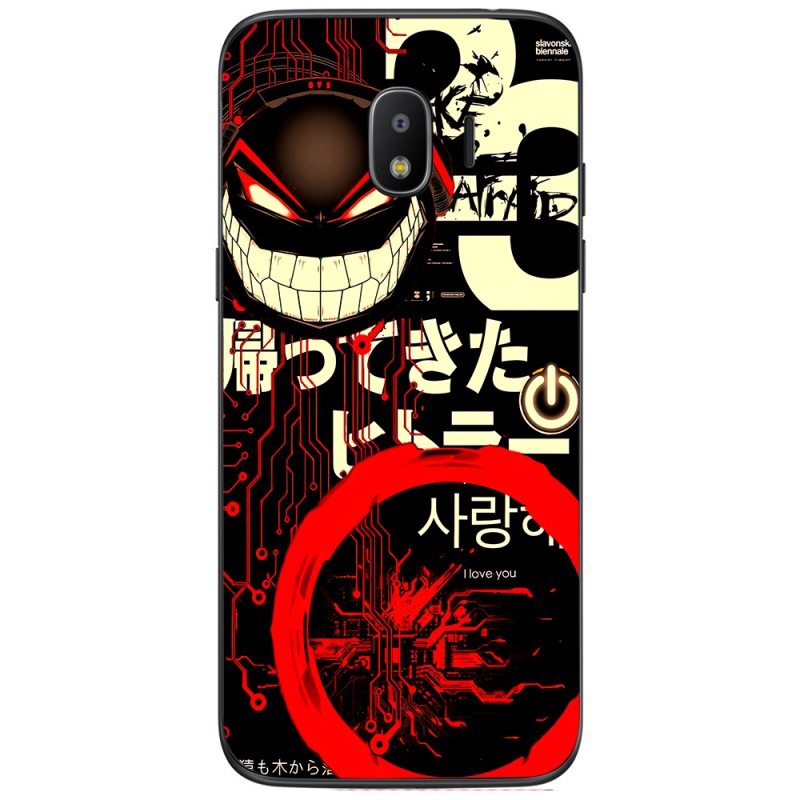 Чехол Uprint Samsung Galaxy J2 2018 J250 