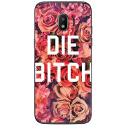 Чехол Uprint Samsung Galaxy J2 2018 J250 