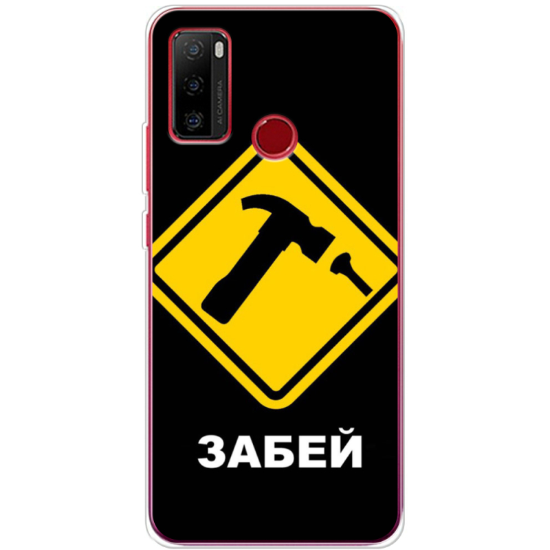 Чехол BoxFace Ulefone Note 10 