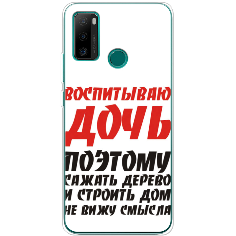 Чехол BoxFace Ulefone Note 10P 