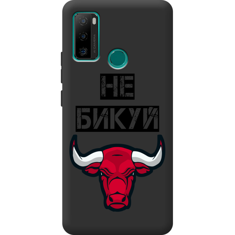 Черный чехол BoxFace Ulefone Note 10P Не Бикуй