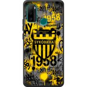 Черный чехол BoxFace Ulefone Note 10P 