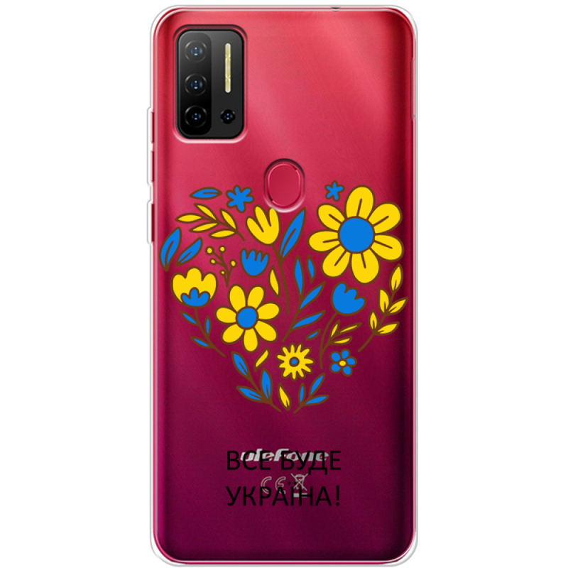 Прозрачный чехол BoxFace Ulefone Note 11P Все буде Україна