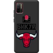 Черный чехол BoxFace Ulefone Note 11P Не Бикуй