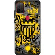Черный чехол BoxFace Ulefone Note 11P 