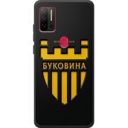 Черный чехол BoxFace Ulefone Note 11P 