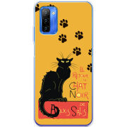 Чехол BoxFace Ulefone Note 12 Noir Cat