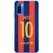 Чехол BoxFace Ulefone Note 12 Messi 10