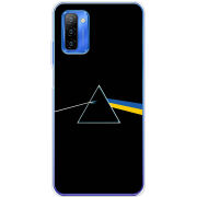 Чехол BoxFace Ulefone Note 12 Pink Floyd Україна