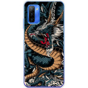 Чехол BoxFace Ulefone Note 12 Dragon Ryujin