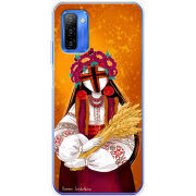 Чехол BoxFace Ulefone Note 12 Motanka by H Soldatkina