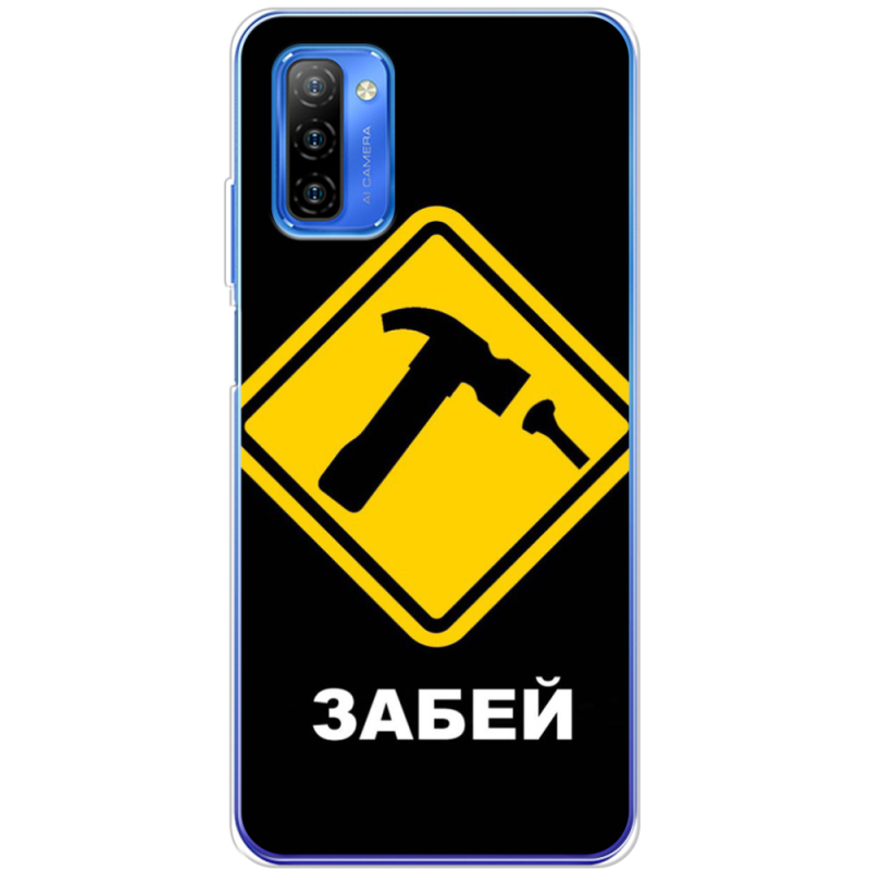 Чехол BoxFace Ulefone Note 12 