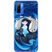 Чехол BoxFace Ulefone Note 12 Song of the Sea