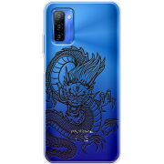 Прозрачный чехол BoxFace Ulefone Note 12 Chinese Dragon