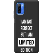 Черный чехол BoxFace Ulefone Note 12 Limited Edition