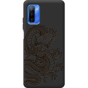 Черный чехол BoxFace Ulefone Note 12 Chinese Dragon