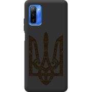 Черный чехол BoxFace Ulefone Note 12 Ukrainian Trident