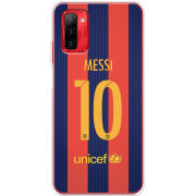 Чехол BoxFace Ulefone Note 12P Messi 10