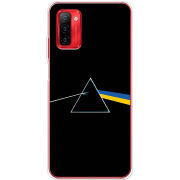 Чехол BoxFace Ulefone Note 12P Pink Floyd Україна