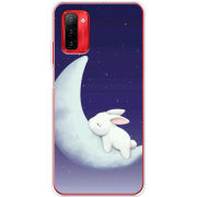 Чехол BoxFace Ulefone Note 12P Moon Bunny