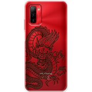 Прозрачный чехол BoxFace Ulefone Note 12P Chinese Dragon