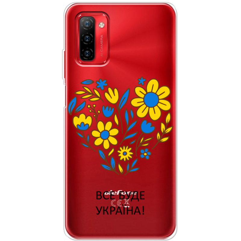 Прозрачный чехол BoxFace Ulefone Note 12P Все буде Україна