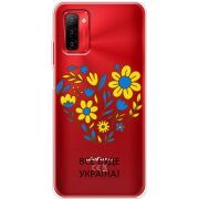 Прозрачный чехол BoxFace Ulefone Note 12P Все буде Україна