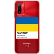 Прозрачный чехол BoxFace Ulefone Note 12P Pantone вільний синій