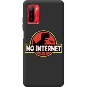 Черный чехол BoxFace Ulefone Note 12P No Internet