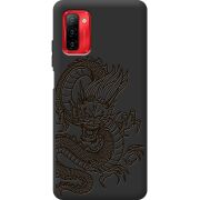 Черный чехол BoxFace Ulefone Note 12P Chinese Dragon