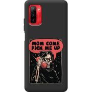 Черный чехол BoxFace Ulefone Note 12P 