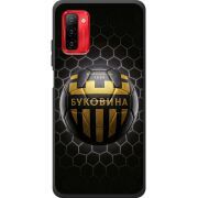 Черный чехол BoxFace Ulefone Note 12P 