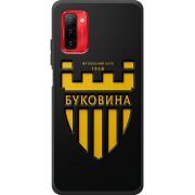 Черный чехол BoxFace Ulefone Note 12P 