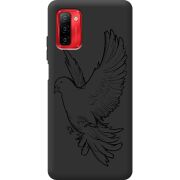 Черный чехол BoxFace Ulefone Note 12P Dove