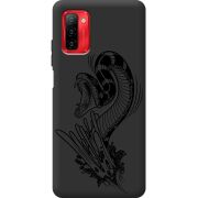 Черный чехол BoxFace Ulefone Note 12P Snake