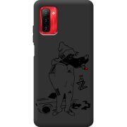 Черный чехол BoxFace Ulefone Note 12P 