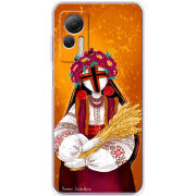 Чехол BoxFace Ulefone Note 14 Motanka by H Soldatkina