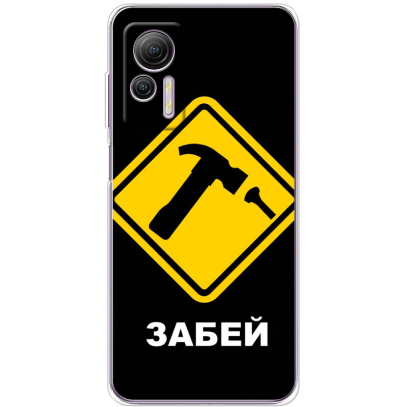 Чехол BoxFace Ulefone Note 14 