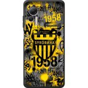 Черный чехол BoxFace Ulefone Note 14 