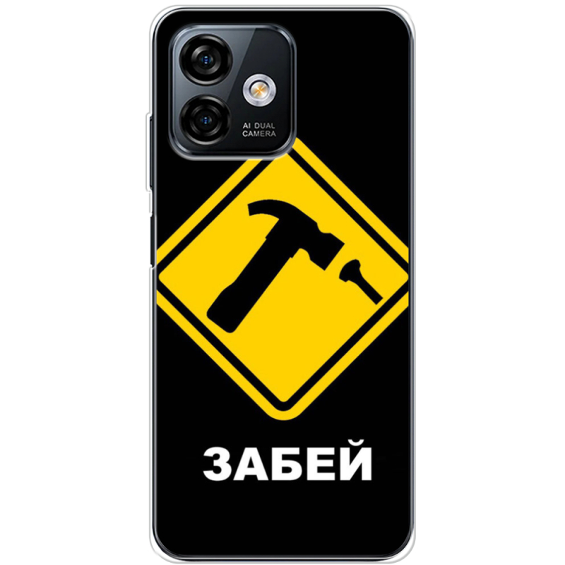 Чехол BoxFace Ulefone Note 16 Pro 