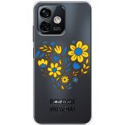 Прозрачный чехол BoxFace Ulefone Note 16 Pro Все буде Україна