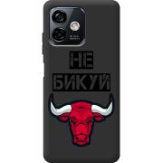 Черный чехол BoxFace Ulefone Note 16 Pro Не Бикуй