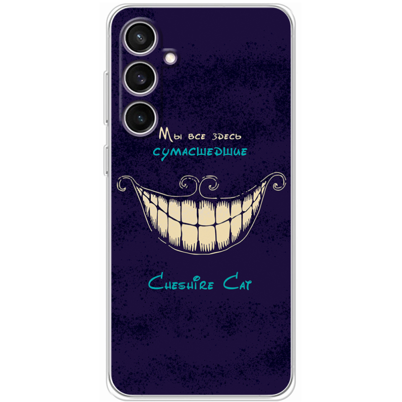 Чехол BoxFace Samsung Galaxy S24 FE (S721) Cheshire Cat