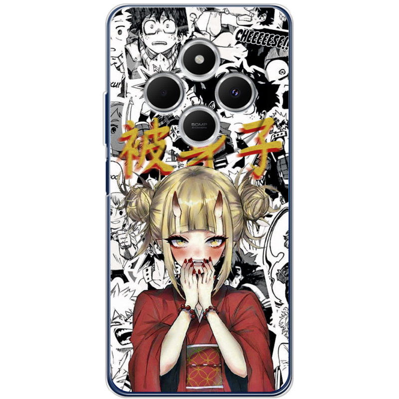 Чехол BoxFace Xiaomi Redmi 14C Himiko Toga - My Hero Academia