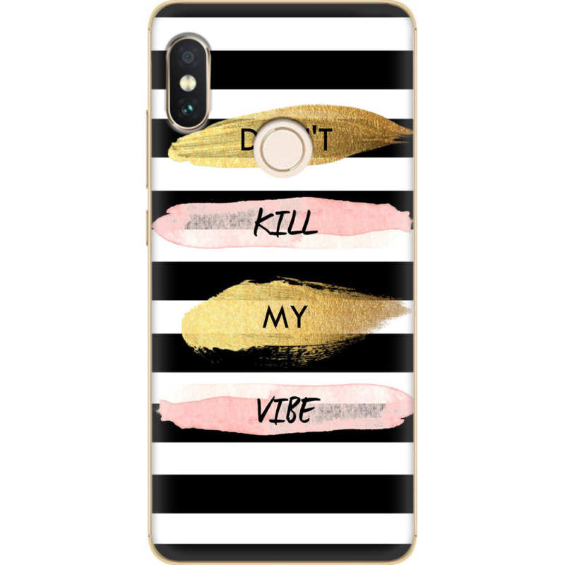 Чехол Uprint Xiaomi Redmi Note 5 / Note 5 Pro Dont Kill My Vibe