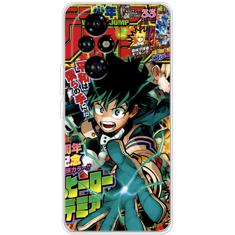 Чехол BoxFace Huawei Honor 200 Pro My Hero Academia